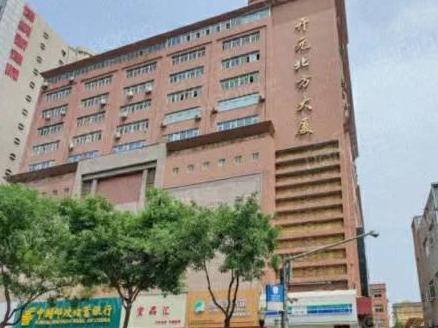 西安市莲湖区北关正街开元北方大厦房产（住宅）转让公告（第五次）