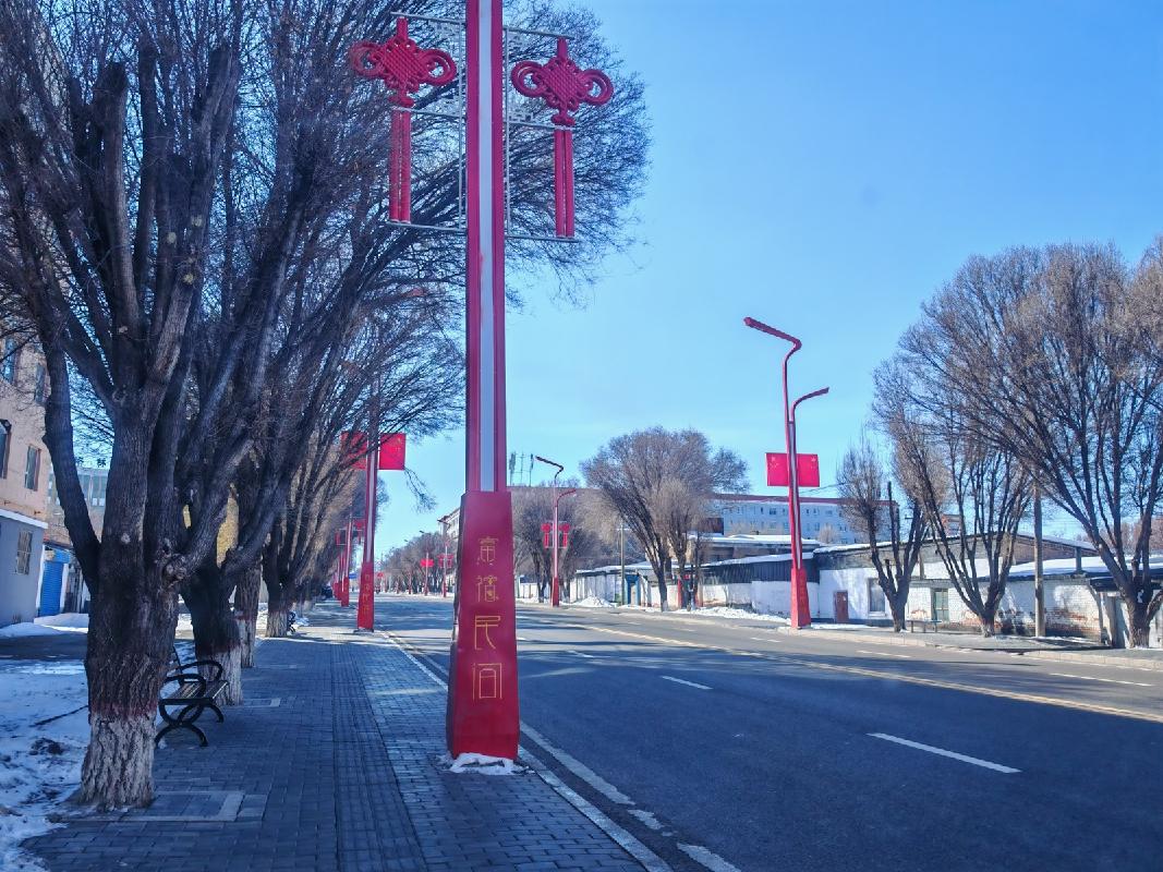中石油新疆销售有限公司塔城分公司转让位于裕民县二区红花路红花小区2号楼1单元301房地产(国资监测编号GR2025XJ1000822)