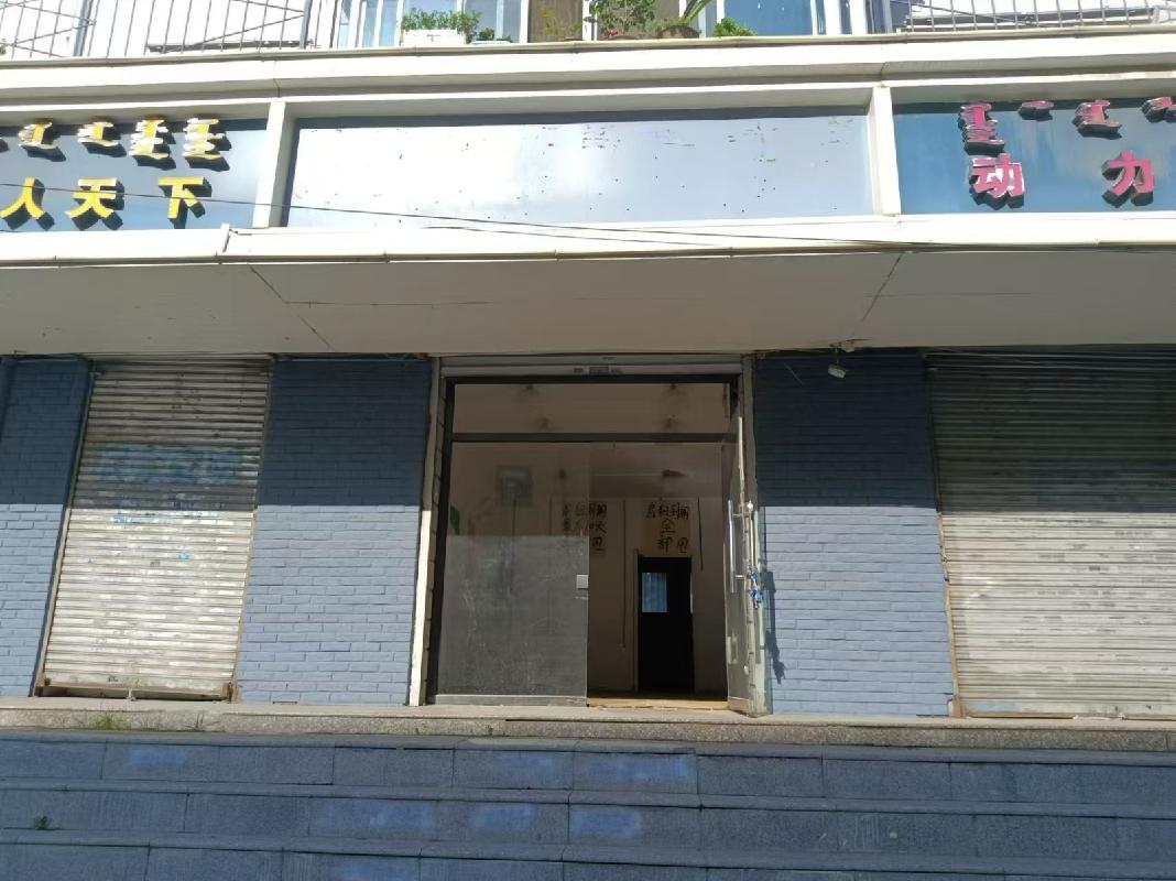 呼和浩特市回民区文化宫街19号商住楼商铺3号房产转让（内蒙古自治区机关事务管理局）(国资监测编号GR2025NM1005468)