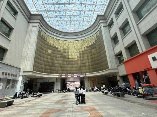 甘肃资产管理有限公司拥有的广河县云河商贸有限公司不良债权转让公告（第三次）