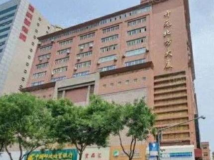 西安市莲湖区北关正街开元北方大厦房产（办公用房）转让公告（第五次）