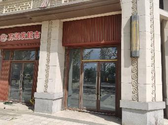 盱眙恒大温泉小镇一期项目24号楼107招租公告