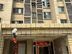 儋州市海花岛2号岛三一期347栋3011等7套房转让