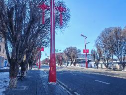中石油新疆销售有限公司塔城分公司转让位于裕民县二区红花路红花小区2号楼1单元301房地产(国资监测编号GR2025XJ1000822)