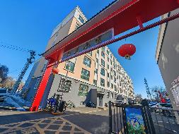 中石油新疆销售有限公司塔城分公司转让位于裕民县二区红花路红花小区2号楼1单元301房地产(国资监测编号GR2025XJ1000822)