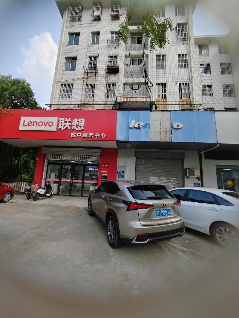 江苏省淮安市健康西路63号江苏电子信息职业学院家属区1号楼一楼（101-102)商铺公开招租(国资监测编号GR2025JS1004908)