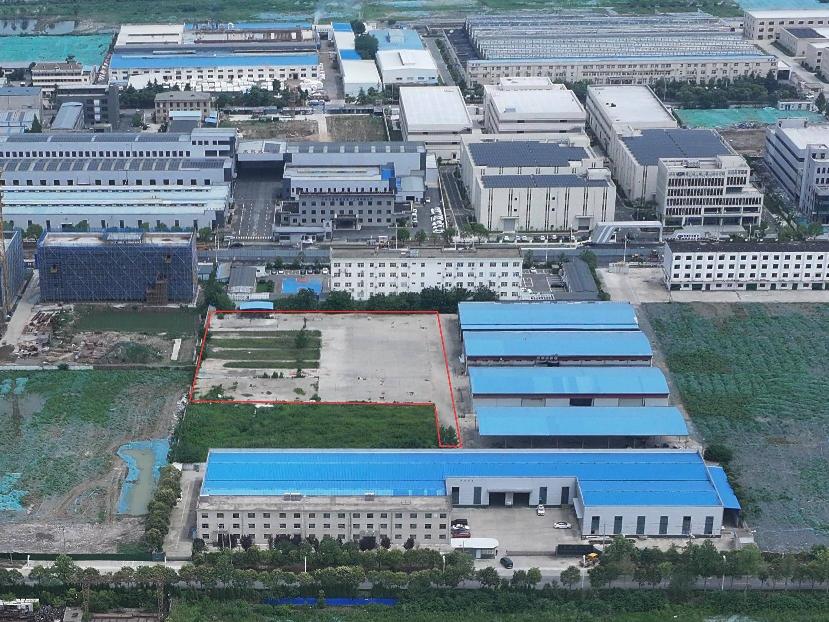 中淮院内南侧地坪拆除资产转让（二次）公告