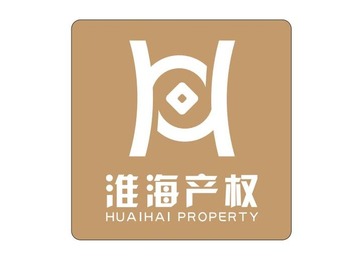 北京义云清洁技术创业投资有限公司7.5%股权转让项目公告