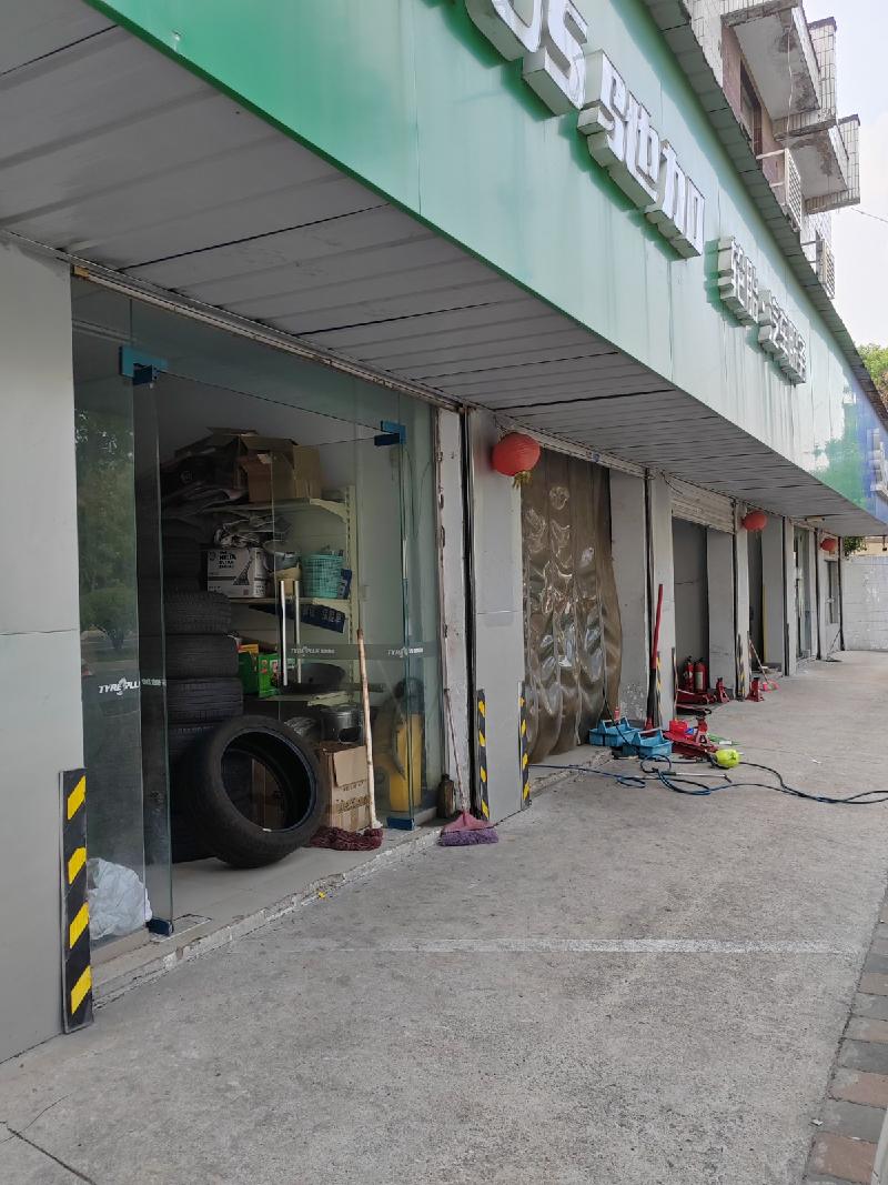 江苏省淮安市北京北路77号江苏电子信息职业学院家属区53#楼一楼商铺公开招租(国资监测编号GR2025JS1004910)
