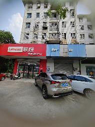 江苏省淮安市健康西路63号江苏电子信息职业学院家属区1号楼一楼（101-102)商铺公开招租(国资监测编号GR2025JS1004908)