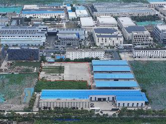 中淮院内南侧地坪拆除资产转让公告