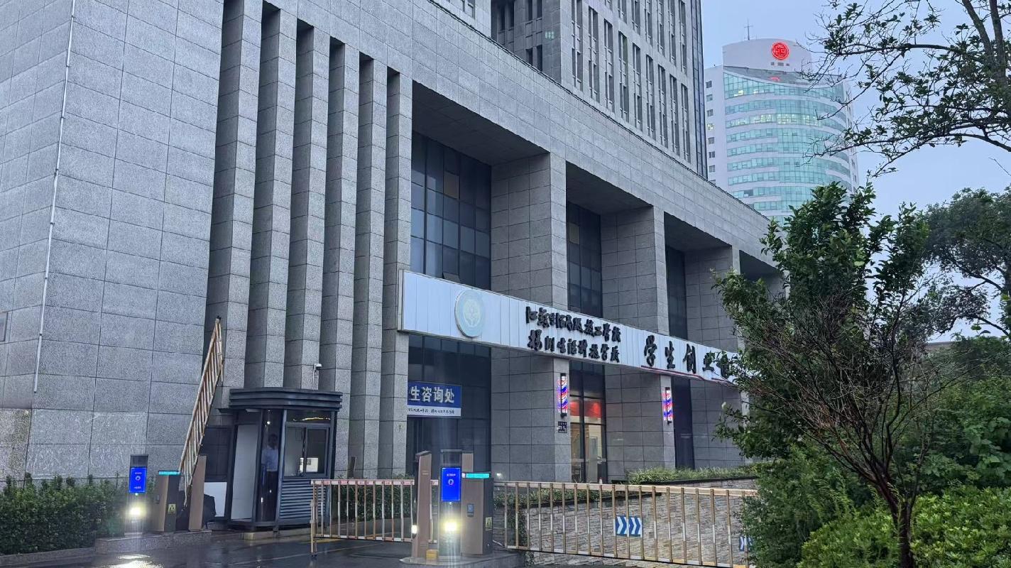 扬州市文昌中路579号蕴博大厦（一楼沿街西侧、二楼整层）公开招租(国资监测编号GR2025JS1004914)