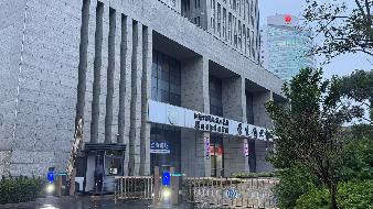 扬州市文昌中路579号蕴博大厦（一楼沿街西侧、二楼整层）公开招租(国资监测编号GR2025JS1004914)