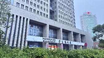 扬州市文昌中路579号蕴博大厦（一楼沿街西侧、二楼整层）公开招租(国资监测编号GR2025JS1004914)