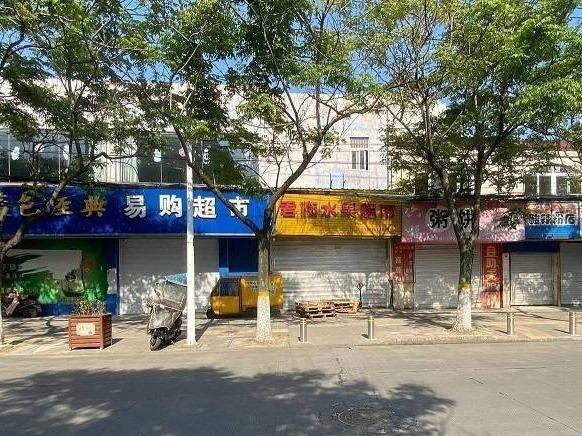 江苏农牧科技职业学院位于海陵区春晖路192号28-34#商业房产招租(国资监测编号GR2025JS1005046)