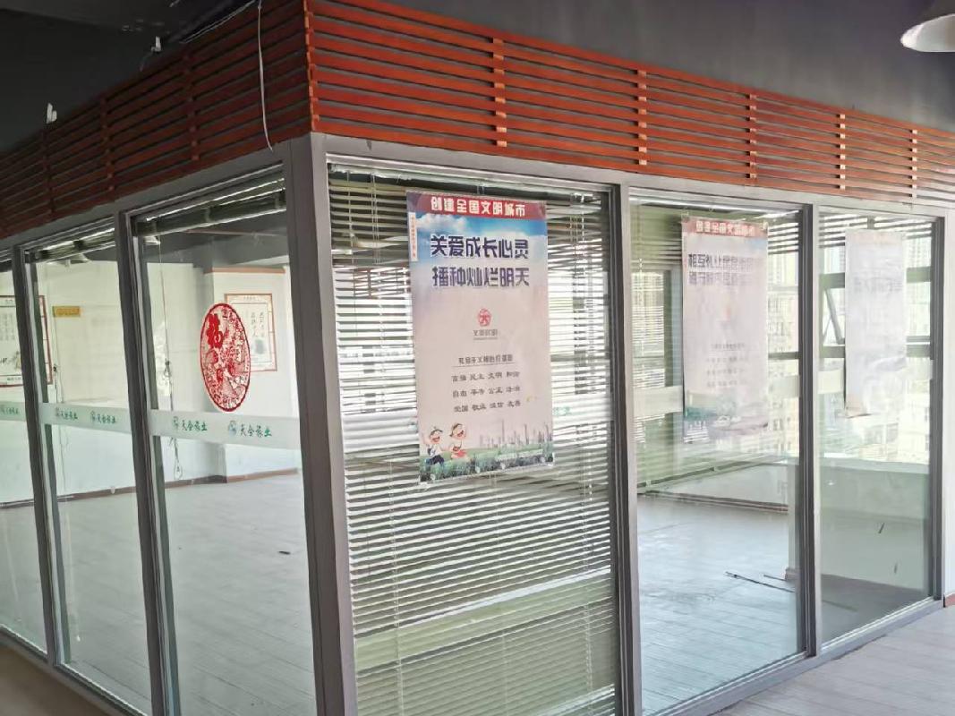云南城投大厦A座办公用房及部分地下车位租赁(国资监测编号GR2025YN1000458)