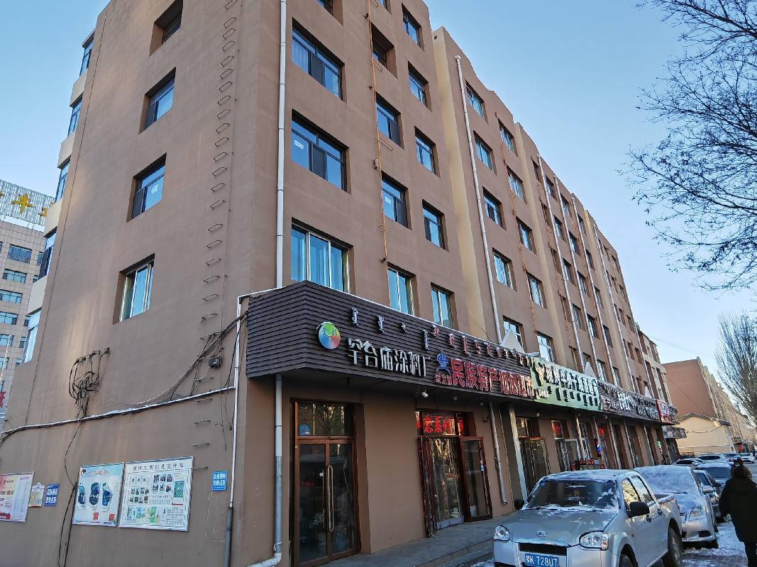 鄂尔多斯市融资担保有限公司持有的鄂尔多斯市伊金霍洛旗阿勒腾席热镇滨湖路水岸新城汀园3号楼3层303号、东胜区伊煤路16号时达天和俪苑小区8号楼3单元2107等26套房产转让