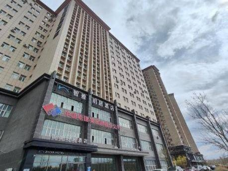 新疆教育出版社有限责任公司租赁位于乌鲁木齐市水磨沟区龙瑞街889号山水兰德小区43号综合办公楼商务办公4至5层房产(三次挂牌)(国资监测编号GR2025XJ1000830-3)