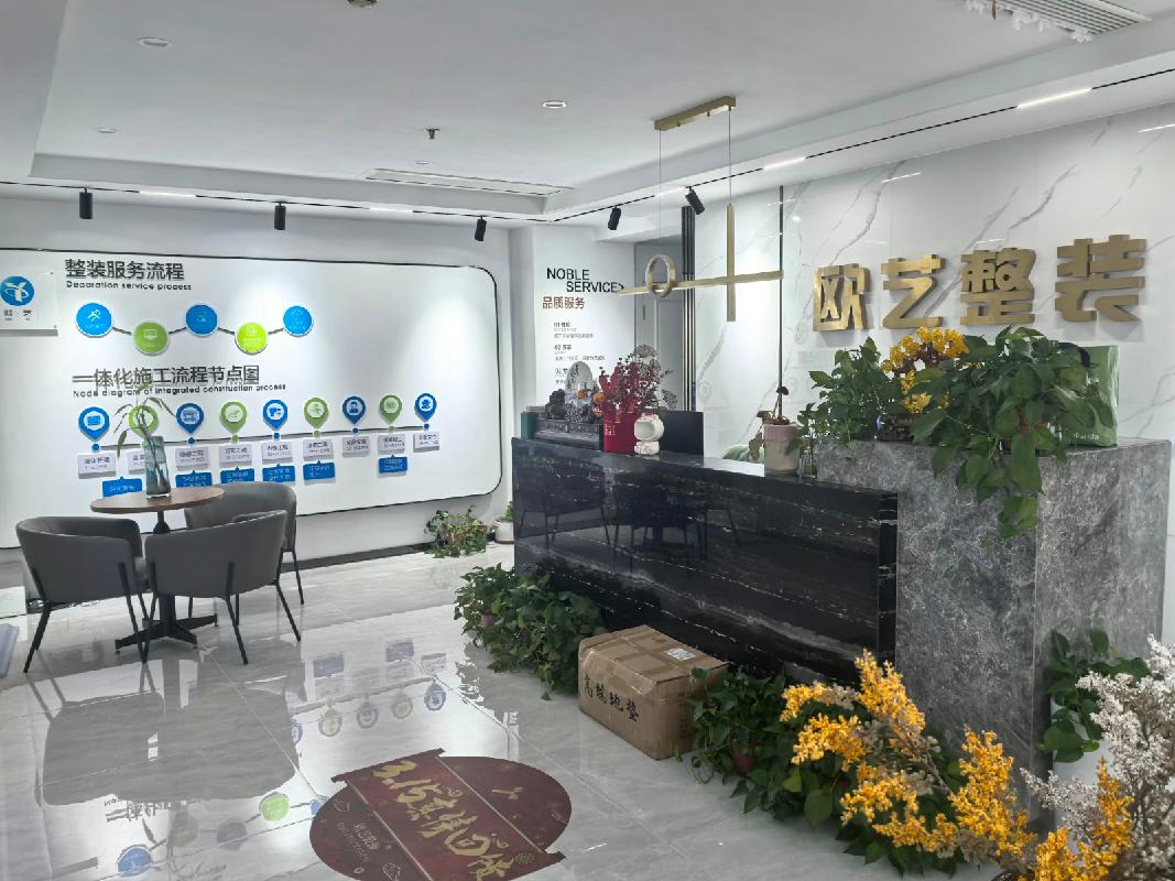 江苏省生态环境评估中心位于南京市建邺区庐山路158号嘉业国际城3幢2010室房屋及两个地下车库停车位公开招租(再次挂牌)(国资监测编号GR2025JS1004986-2)