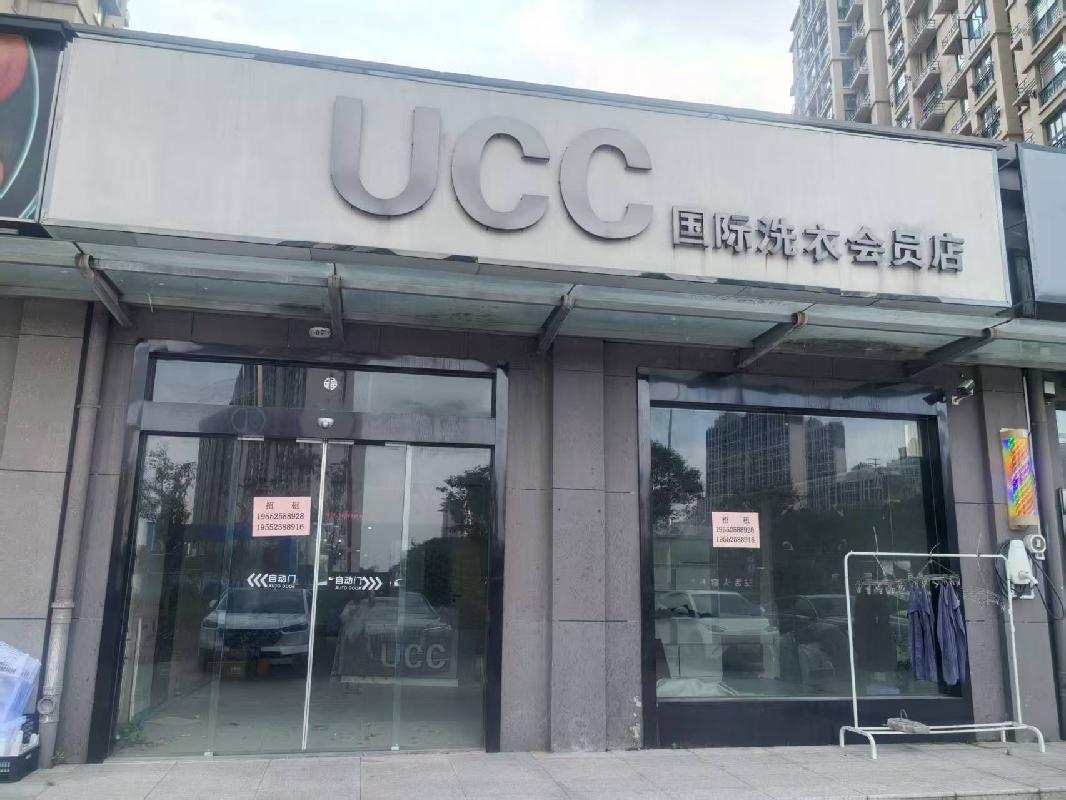 泰兴市经济适用房开发有限公司位于泰兴市仁惠佳园5幢158室的商业房地产公开招租(国资监测编号GR2025JS1004999)