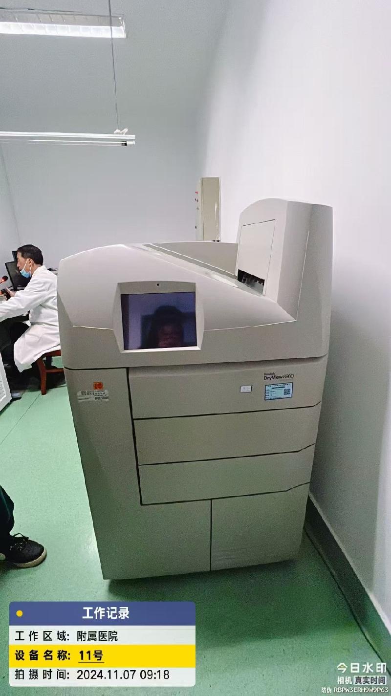 氩氦刀等28件报废医疗设备转让