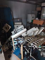 芜湖市中医医院一批报废资产转让公告(国资监测编号GR2025AH2001927)