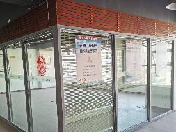 云南城投大厦A座办公用房及部分地下车位租赁(国资监测编号GR2025YN1000458)