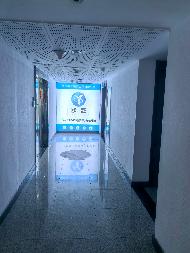 江苏省生态环境评估中心位于南京市建邺区庐山路158号嘉业国际城3幢2010室房屋及两个地下车库停车位公开招租(再次挂牌)(国资监测编号GR2025JS1004986-2)