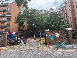 北京市朝阳区小营北路23号院7号楼5层4单元501房产