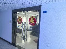 江苏省生态环境评估中心位于南京市建邺区庐山路158号嘉业国际城3幢2010室房屋及两个地下车库停车位公开招租(再次挂牌)(国资监测编号GR2025JS1004986-2)