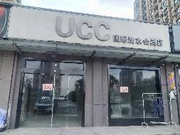 泰兴市经济适用房开发有限公司位于泰兴市仁惠佳园5幢158室的商业房地产公开招租(国资监测编号GR2025JS1004999)