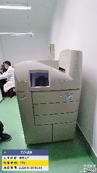 氩氦刀等28件报废医疗设备转让