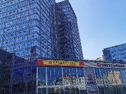 云南城投大厦A座办公用房及部分地下车位租赁(国资监测编号GR2025YN1000458)