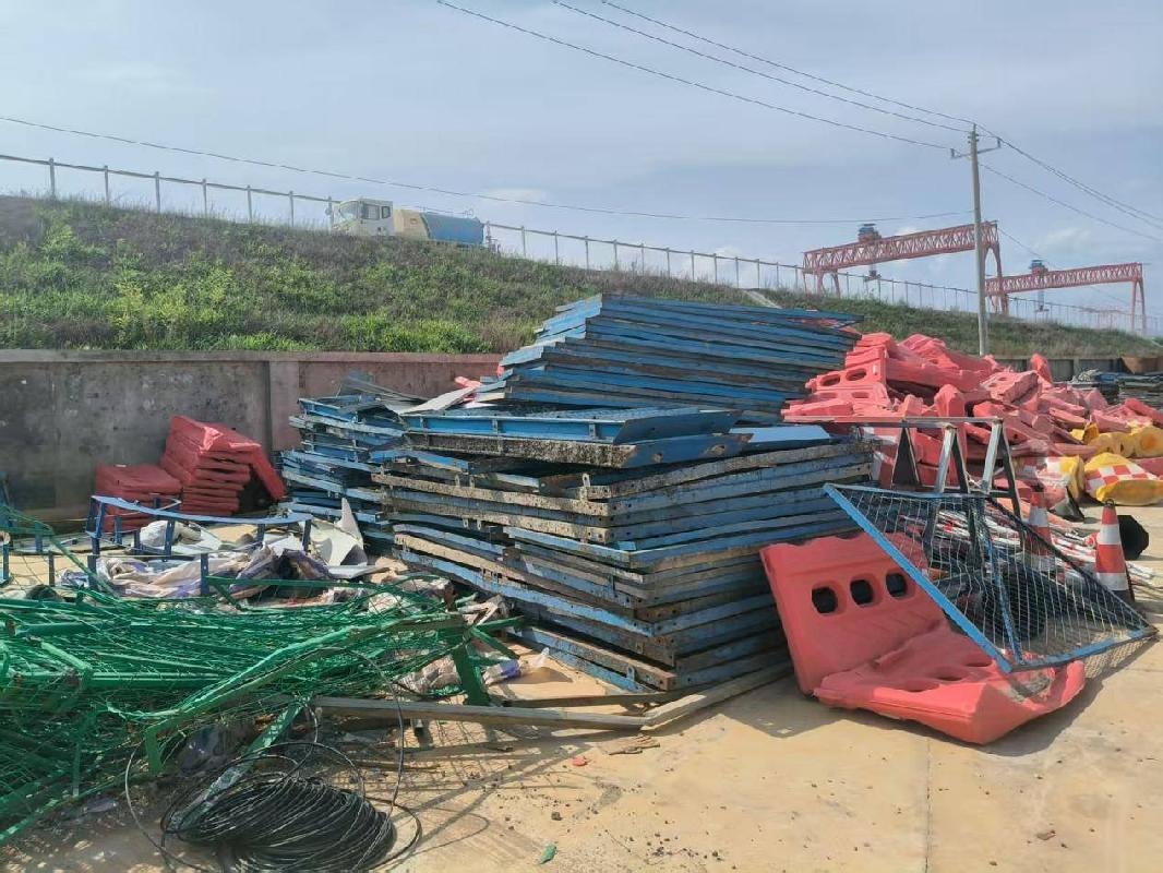 湖南路桥建设集团有限责任公司废旧材料一批(国资监测编号GR2025HN1001605)