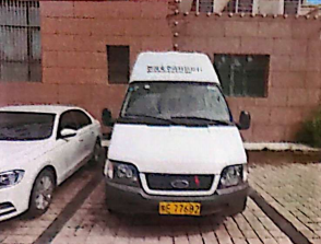 （蒙E77682）江铃全顺中型普通客车（蒙商银行股份有限公司呼伦贝尔分行）转让项目