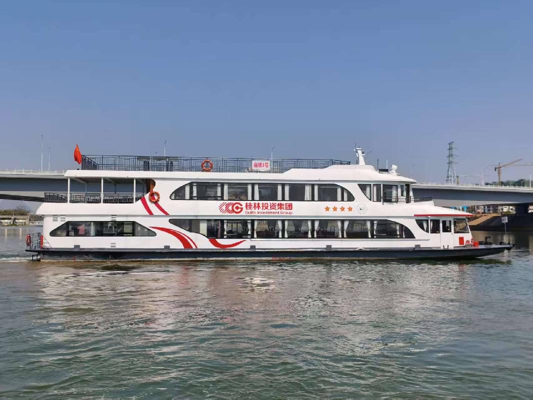 桂林市鼎翔旅游运输有限责任公司两艘四星级游船服务遴选项目(二次挂牌)
