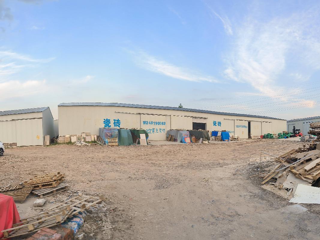 鄂尔多斯市东胜区诃额伦路辅路东、生态北街南25384.47㎡工矿仓储用地土地使用权转让