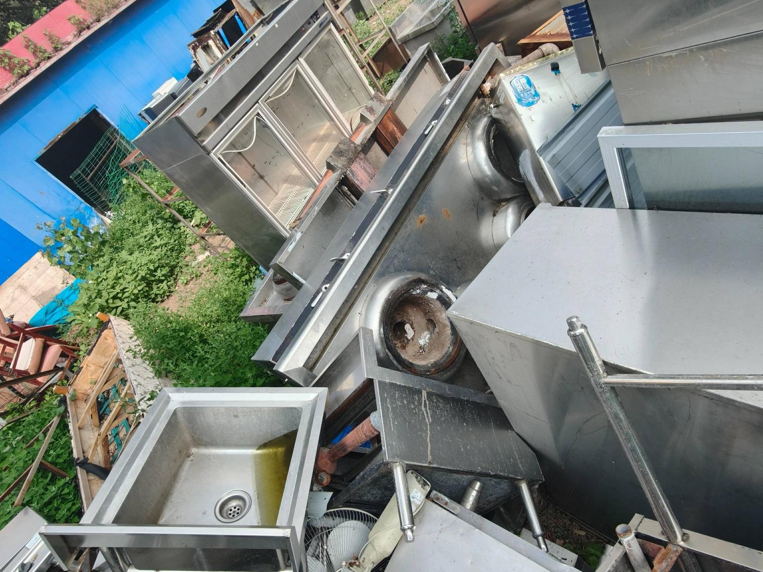 新城宾馆废旧厨具设备处置项目转让公告