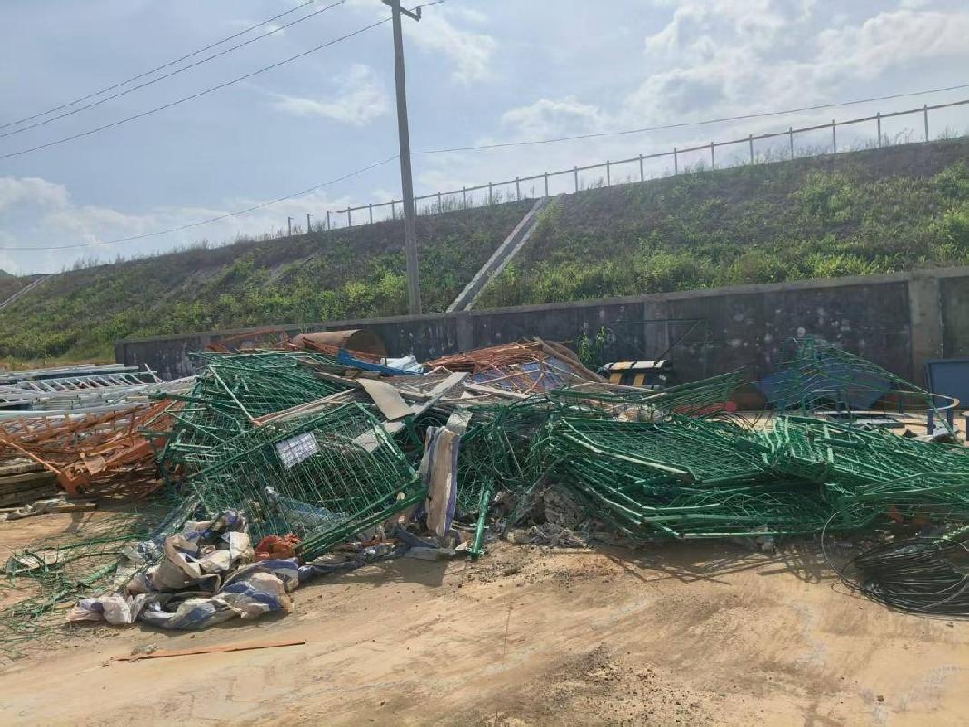 湖南路桥建设集团有限责任公司废旧材料一批(国资监测编号GR2025HN1001605)