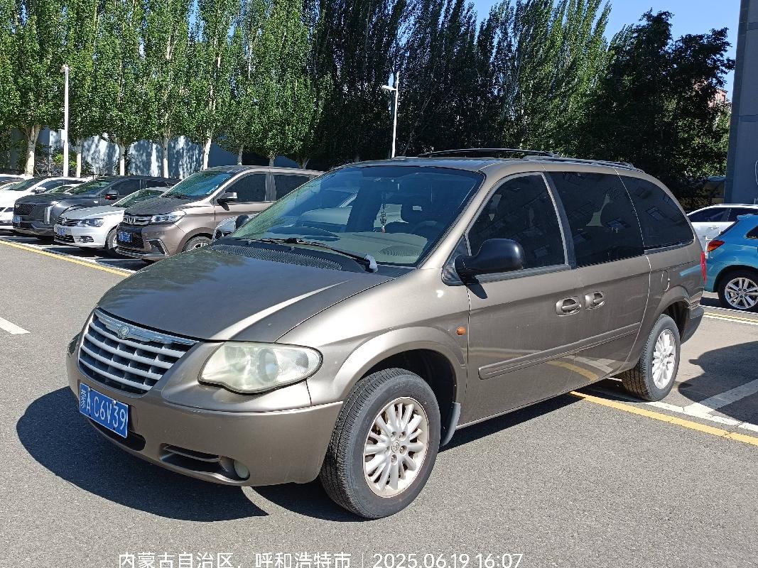 （蒙AC6V39）大捷龙1A8GYB4R小型普通客车3.3处置（内蒙古日报广告有限责任公司）(二次挂牌)(国资监测编号GR2025NM1005581-2)