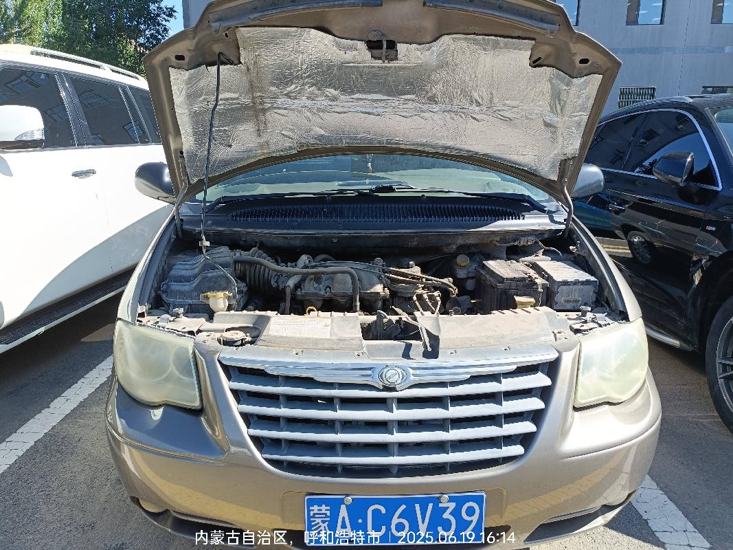 （蒙AC6V39）大捷龙1A8GYB4R小型普通客车3.3处置（内蒙古日报广告有限责任公司）(二次挂牌)(国资监测编号GR2025NM1005581-2)