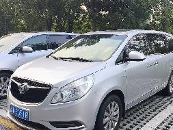 一辆别克牌汽车（苏AS051R）公开转让(国资监测编号GR2025JS1004990)