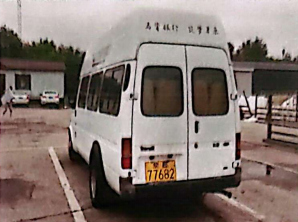 （蒙E77682）江铃全顺中型普通客车（蒙商银行股份有限公司呼伦贝尔分行）转让项目