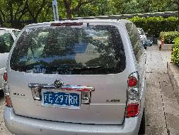 一辆别克牌汽车（苏E297RR）公开转让(国资监测编号GR2025JS1005106)