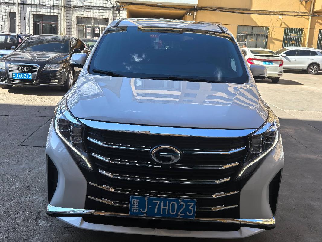 黑龙江集贤农村商业银行股份有限公司一辆小型普通客车（黑J7H023）转让交易公告