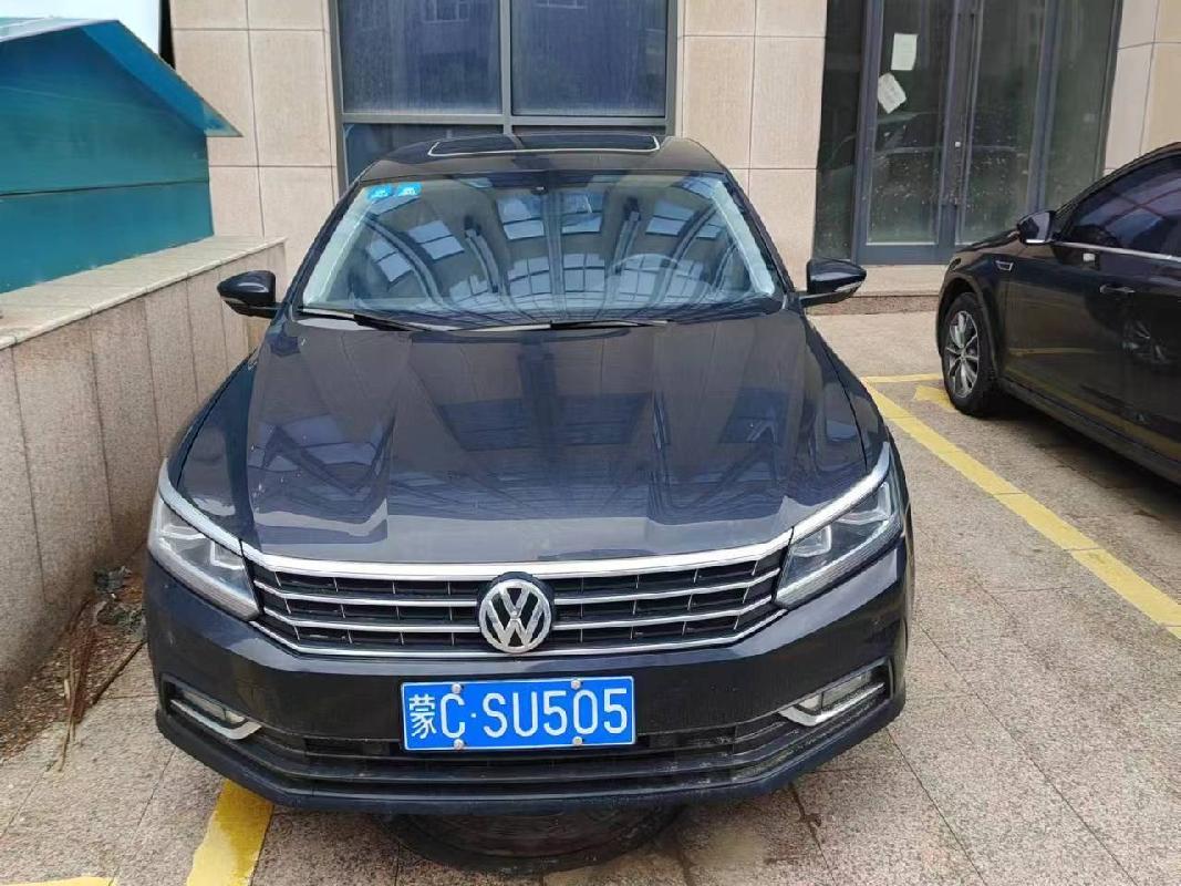 （蒙CSU505）大众汽车牌SVW71810BU小型轿车1.8处置（新华人寿保险股份有限公司内蒙古分公司）(二次挂牌)(国资监测编号GR2025NM1005585-2)