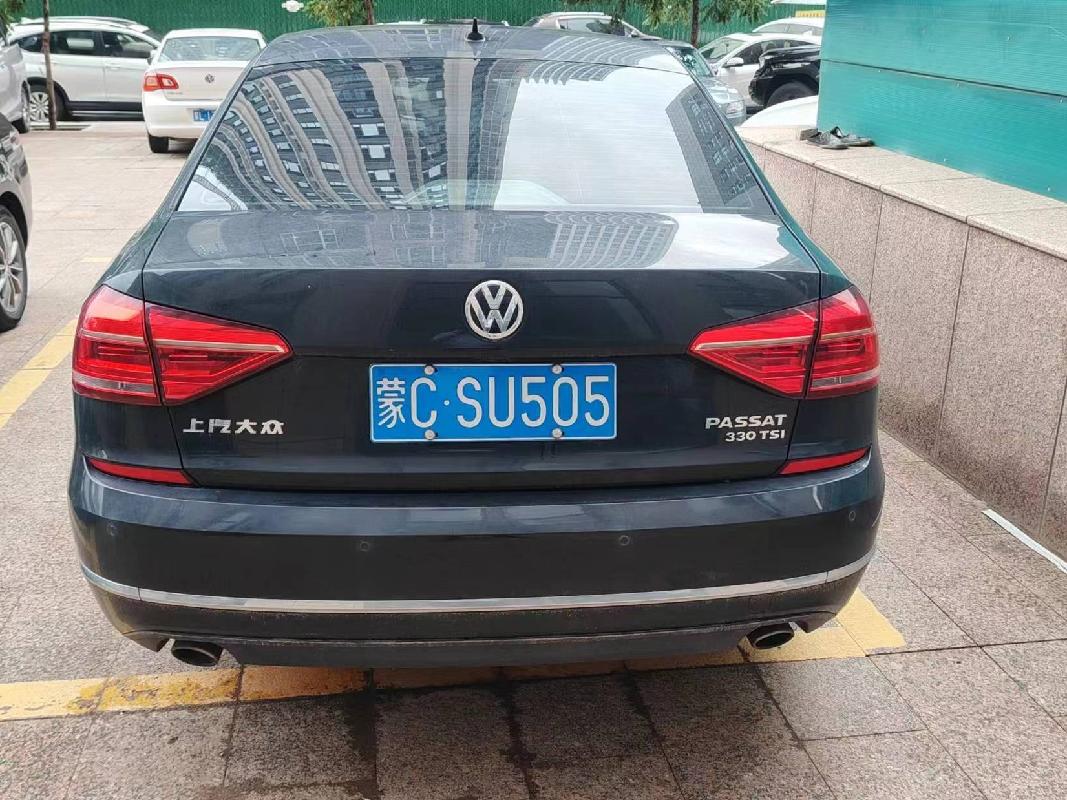（蒙CSU505）大众汽车牌SVW71810BU小型轿车1.8处置（新华人寿保险股份有限公司内蒙古分公司）(二次挂牌)(国资监测编号GR2025NM1005585-2)