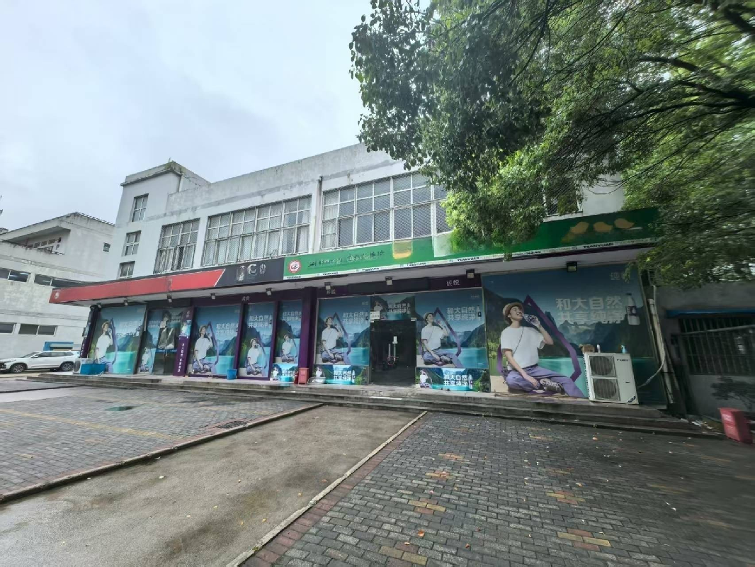 安徽机电职业技术学院教工之家一楼商业用房（超市）出租公告(国资监测编号GR2025AH2001946)