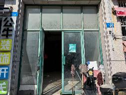 马鞍山市向山镇桥头嘉苑4-12号商业房产转让(国资监测编号GR2025AH2001939)