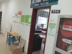 江苏大学京江学院位于镇江市丹徒区长香西大道537号大学生活动中心（南）一楼学生服务用房的房屋公开招租(国资监测编号GR2025JS1005020)